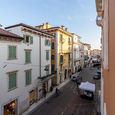 Domus Verona - Elegante Residenza Con Affaccio Su Porta Leoni Pokój zdjęcie